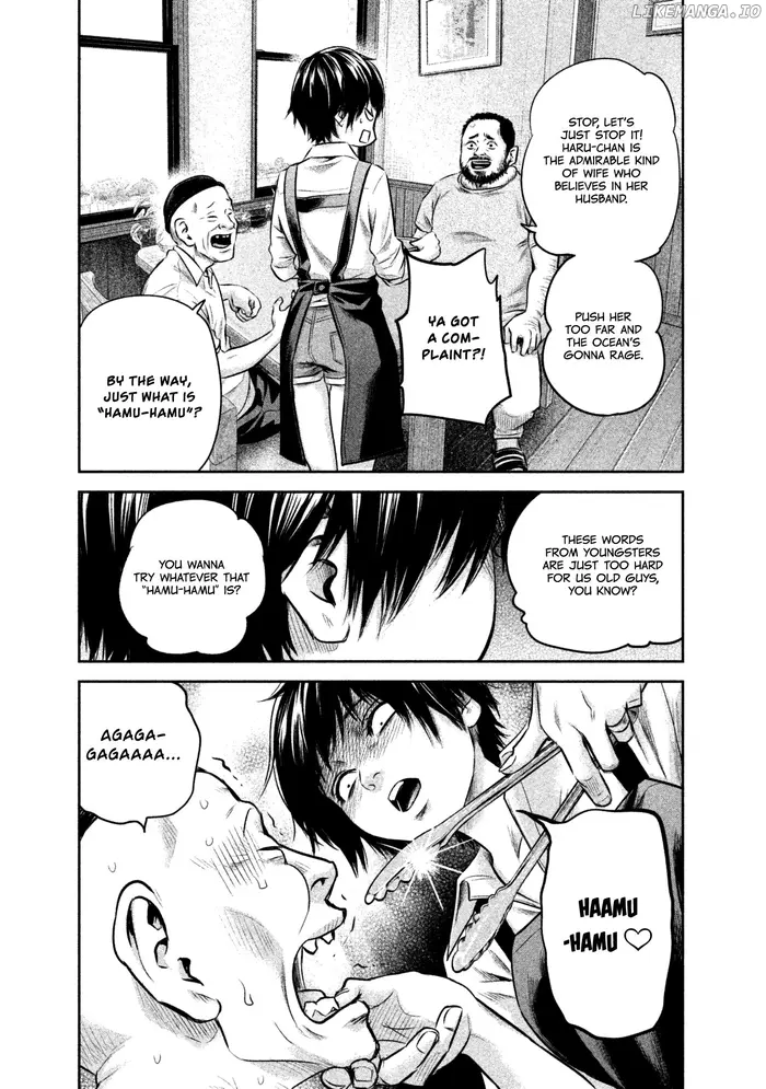 Hare Kon Chapter 159 image 07_optimized
